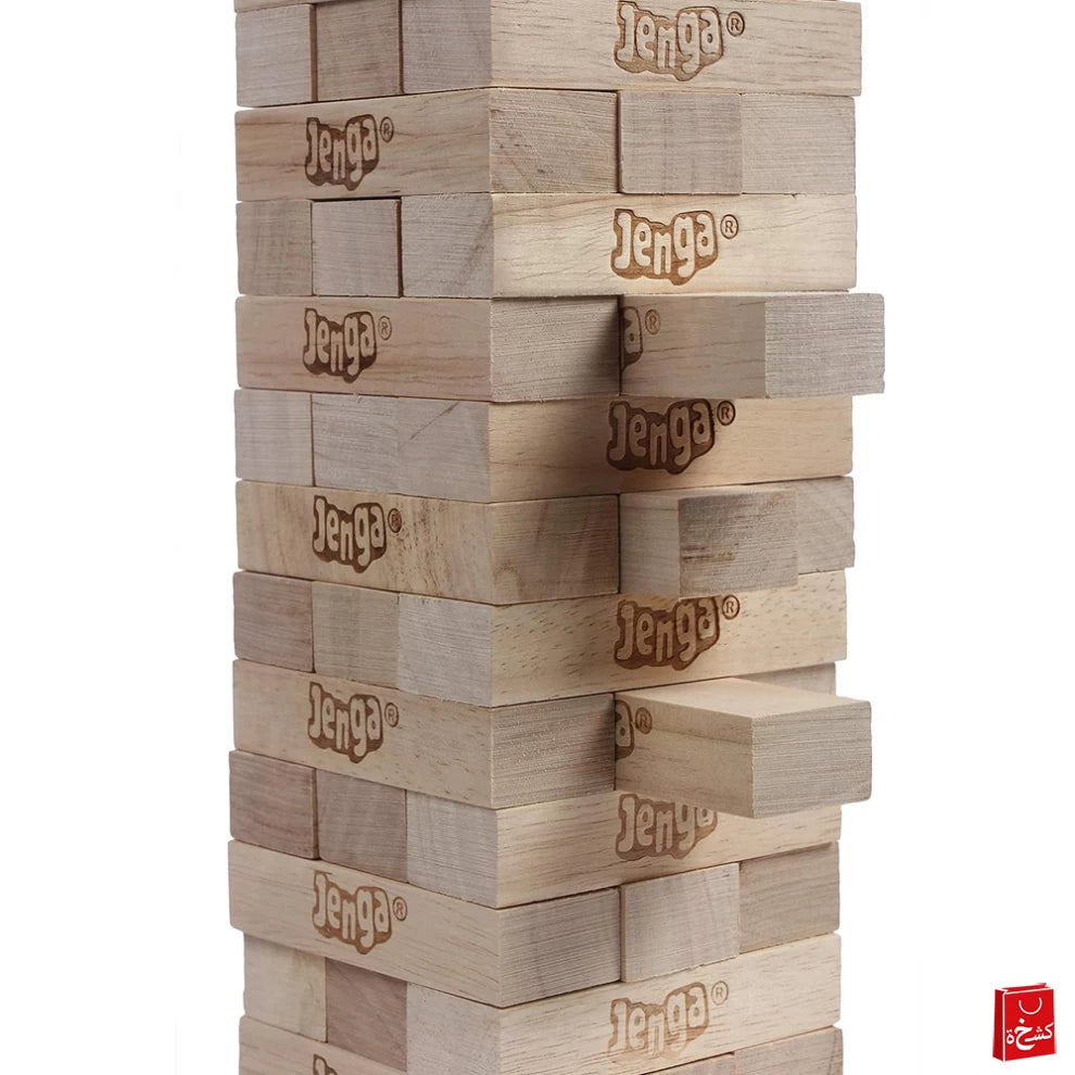 Wooden Beech Building Block set Stacking Board Game
