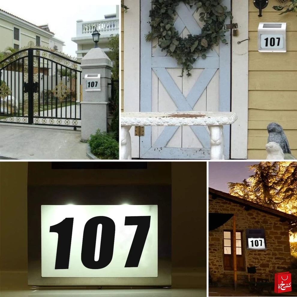 Solar LED House Address Number Light Waterproof Wall Sign -20x18cm