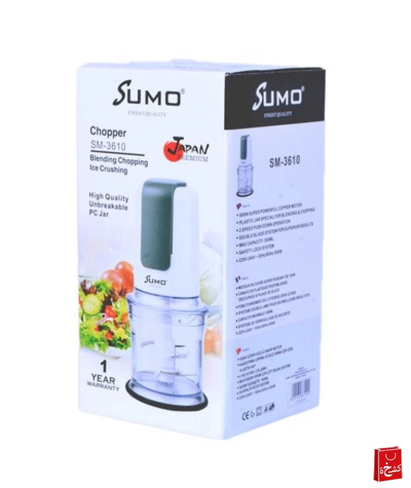 Sumo Chopper Unbreakable Jar SM-3610