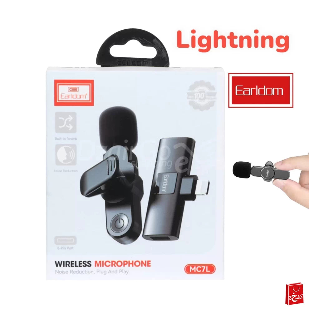 Wireless Microphone with noise reduction Lighting Connector MC7L