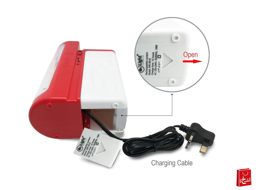 Sumo Combo Lantern Torch Sm-670