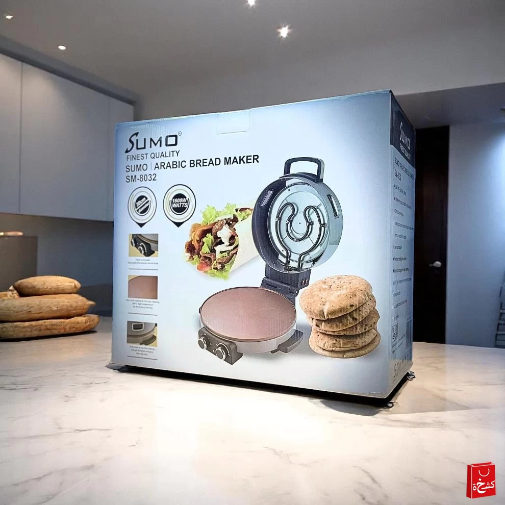 Sumo Bread Maker 1600W -30cm