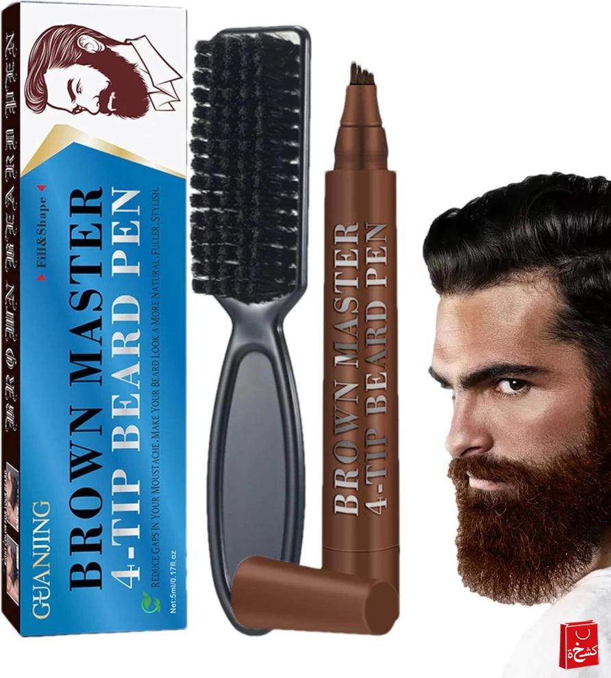 Waterproof Beard Filling Pen with Beard Brush – Brown