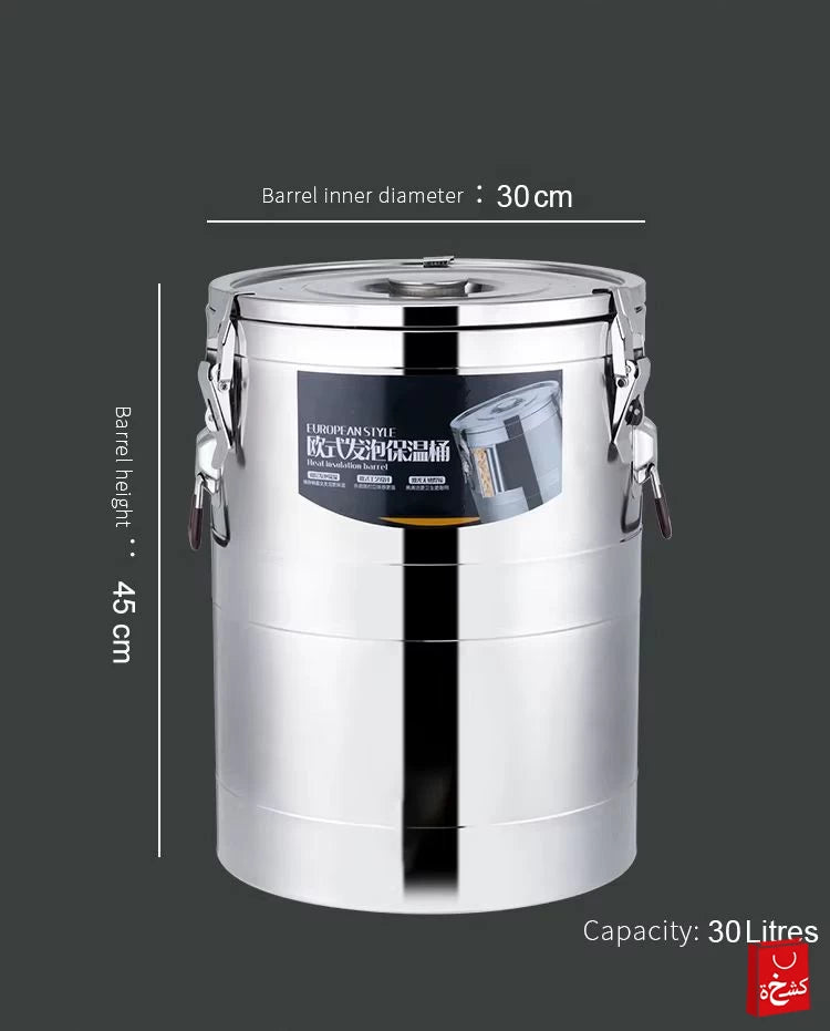 Stainless Steel Insulated Barrel – High-Capacity Thermal Food Container 30L