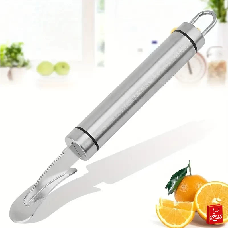 Stainless Steel Orange Peeler