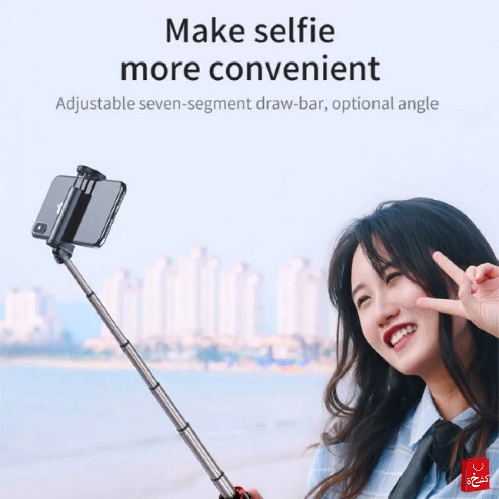 Baseus Full Storage 360 Degree Rotating Bluetooth Selfie