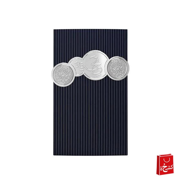 Afnan Tribute Blue Eau de Parfum 100ml