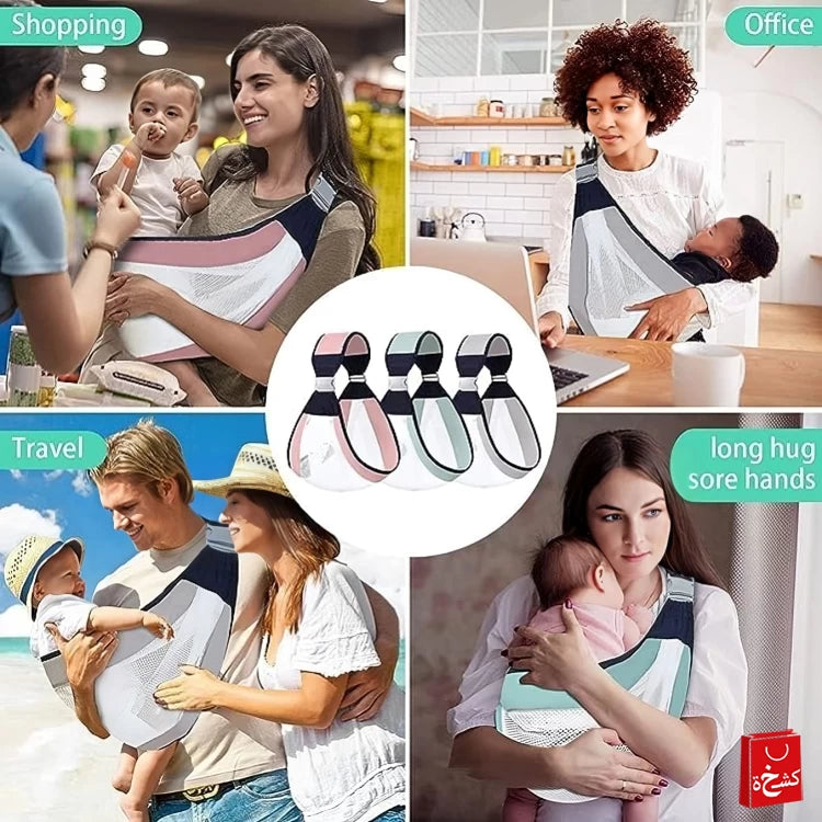 Adjustable Baby Holder Carrier