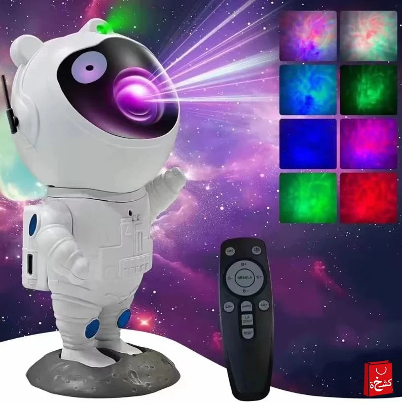 Astronaut Sky Projector Nightlight with Remote