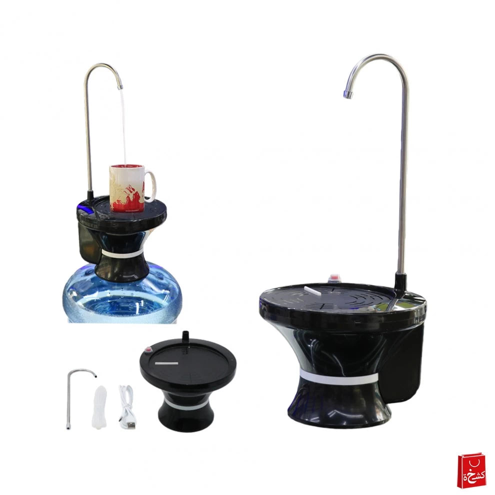 Automatic Water Pump Dispenser with Tray