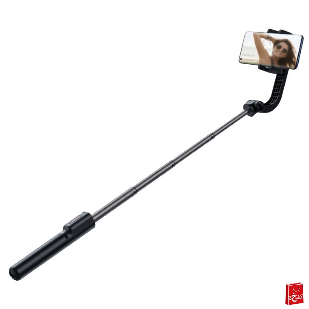 Baseus Folding Stand Selfie Stabilizer