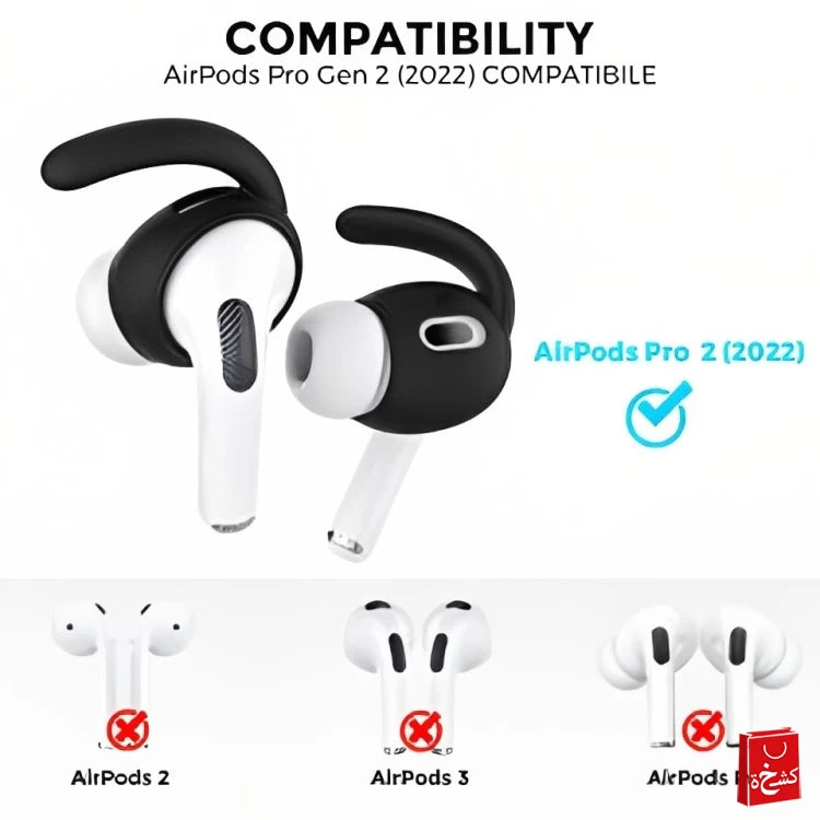 AhaStyle Silicone 3 Pairs Air Pods Pro2 Ear Hooks