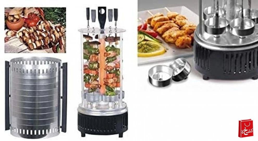 Vertical Home Rotary Grill 360°