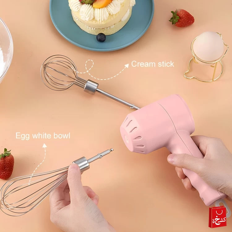 3 In 1 Wireless Multi - Function Cooking Machine