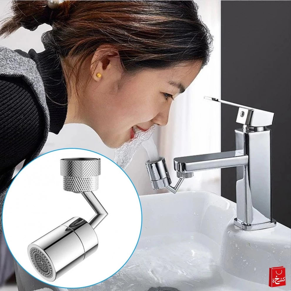 Water Saving Faucet