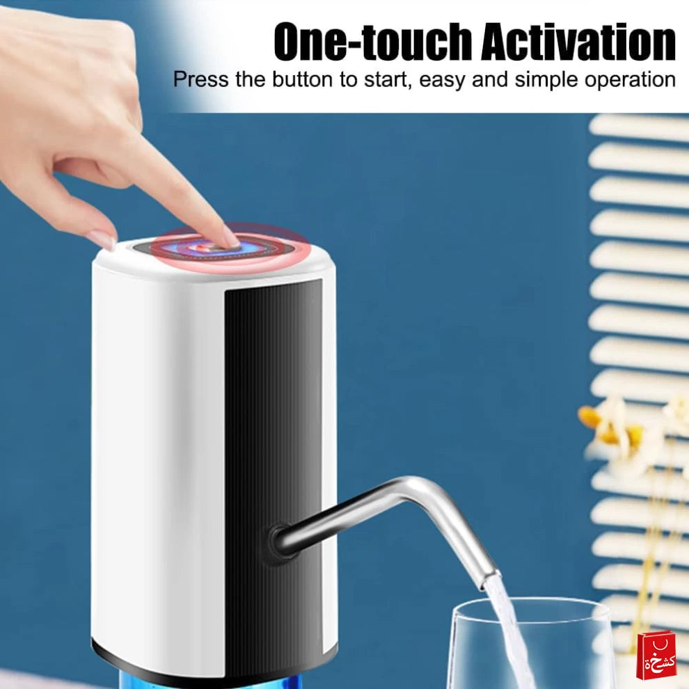 Water Pump Dispenser Rechargeable