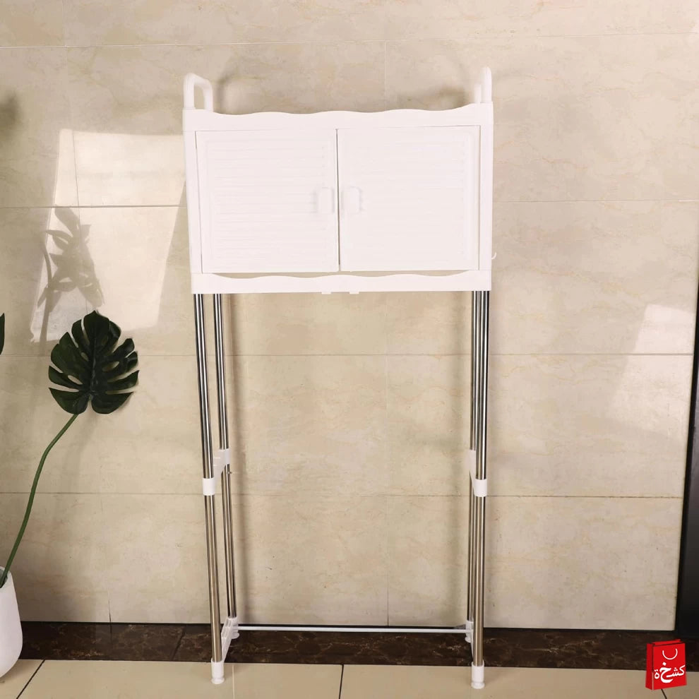 Washing Machine Storage Rack & Laundry Organizer-170cm