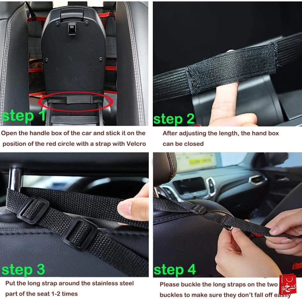Car Net Pocket Handbag