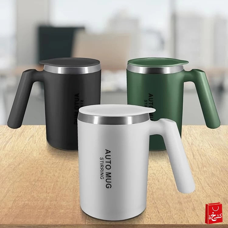 Blender Mug for Nescafe and Cappuccino