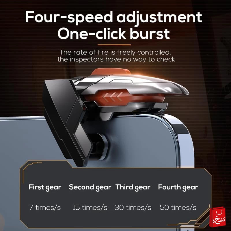 AK06 Auto Game Triggers Cubonic High-Speed Mobile Control