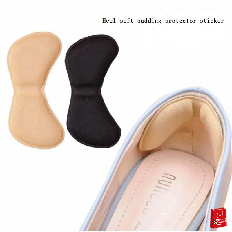 Anti-Slip Protection Shoe Pads For Men & Women-1 Pair