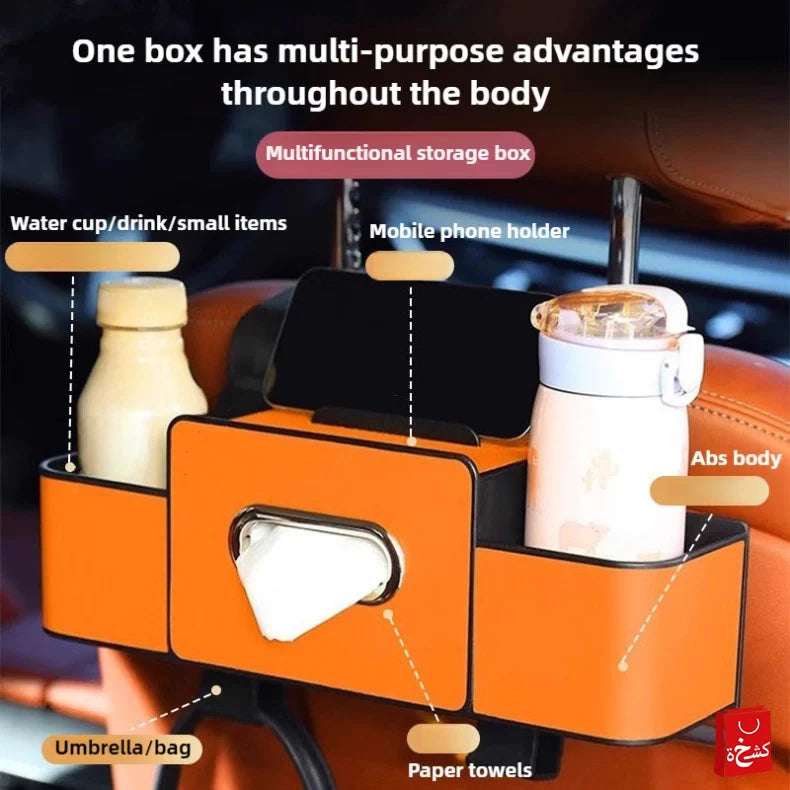 Space-Saving Car Back Seat Storage Box | Foldable Organizer for Car Essentials