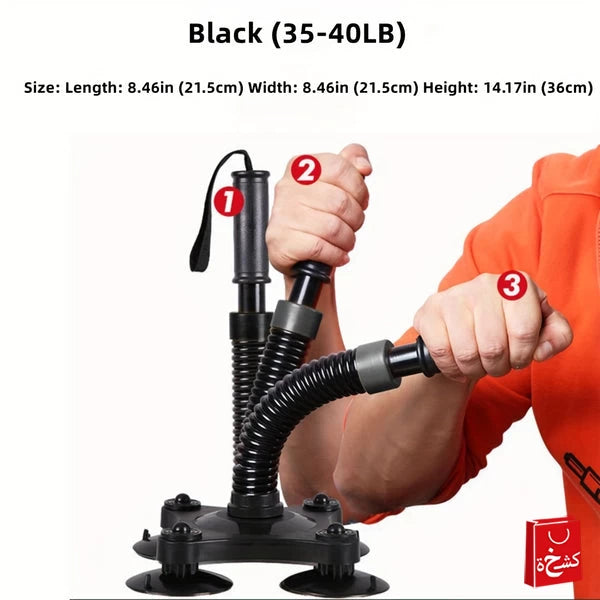 Wrist Strength Training Device: Arm Trainer for Fitness and Exercise