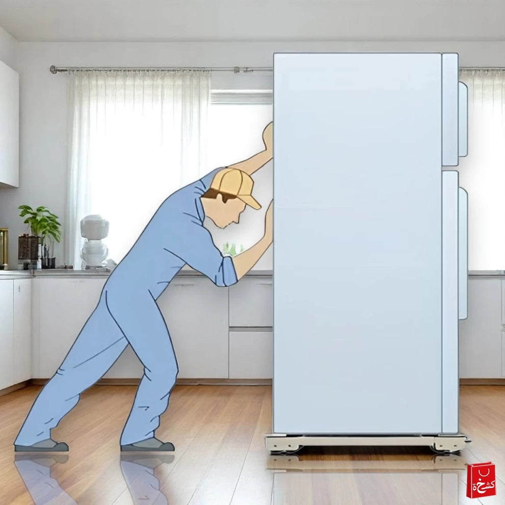 2 Pcs Refrigerator Furniture Movers Stand Drum Washing Machine-70cm