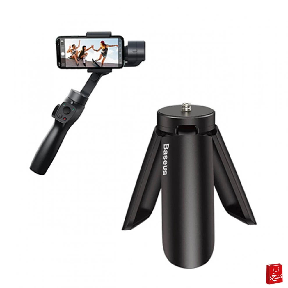 Baseus Control Gimbal Stabilizer Tripod