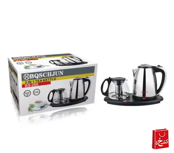 2-in-1 Kettle Tea & Coffee Stainless Steel Silver – SC-266