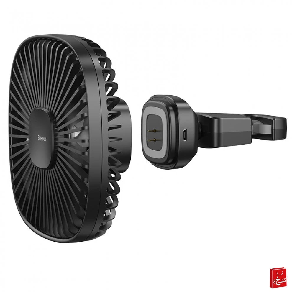 Baseus Natural Wind Magnetic Rear Seat Fan