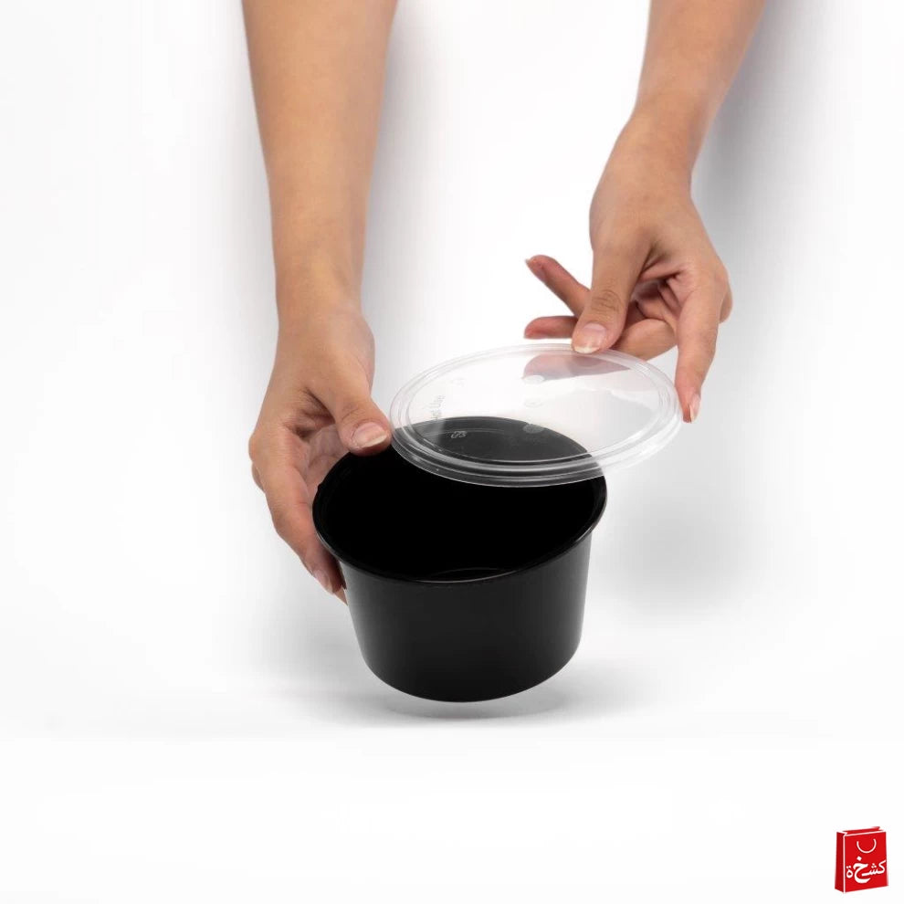 Black Microwaveable Container - 450 ml 5Pcs