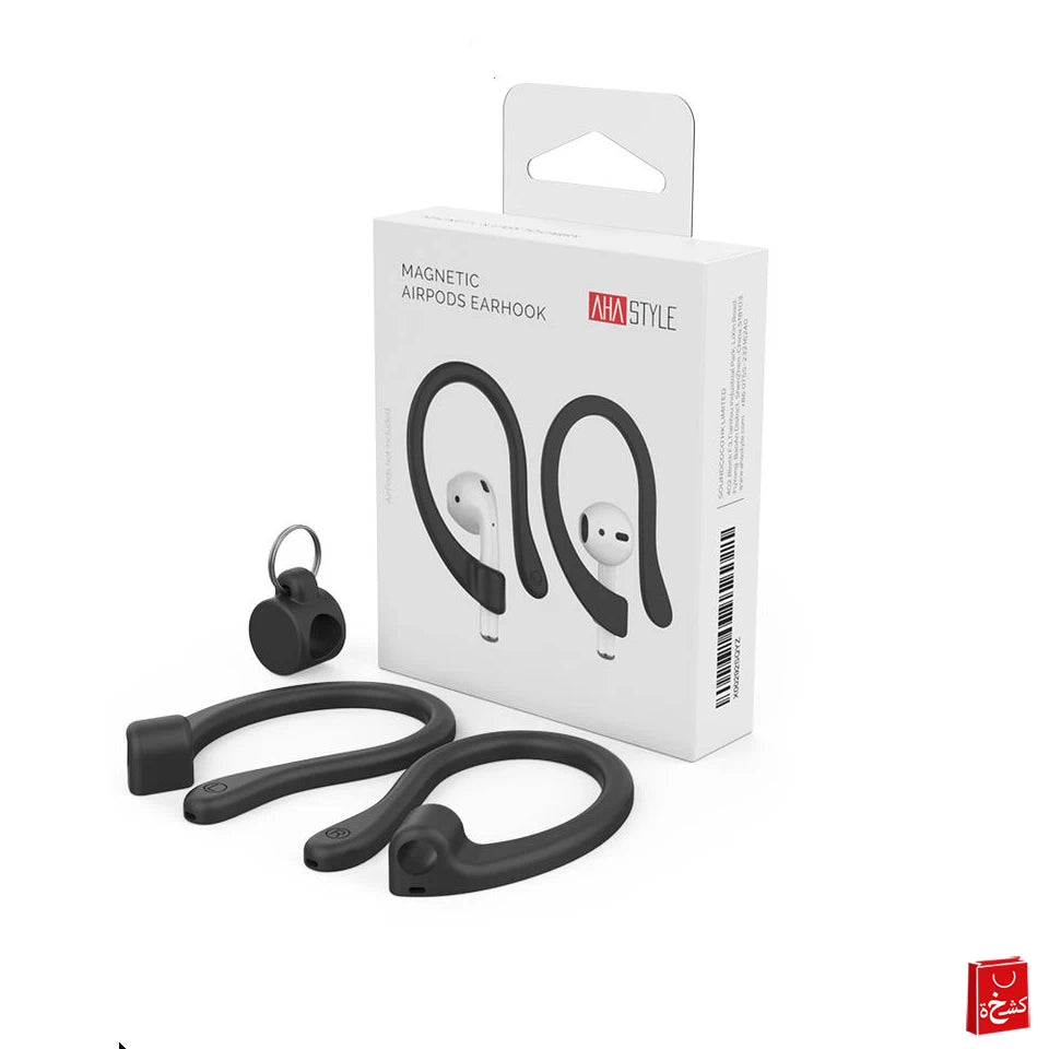 AhaStyle Silicone Ear Hooks For AirPods Pro & 3 & 2 & 1