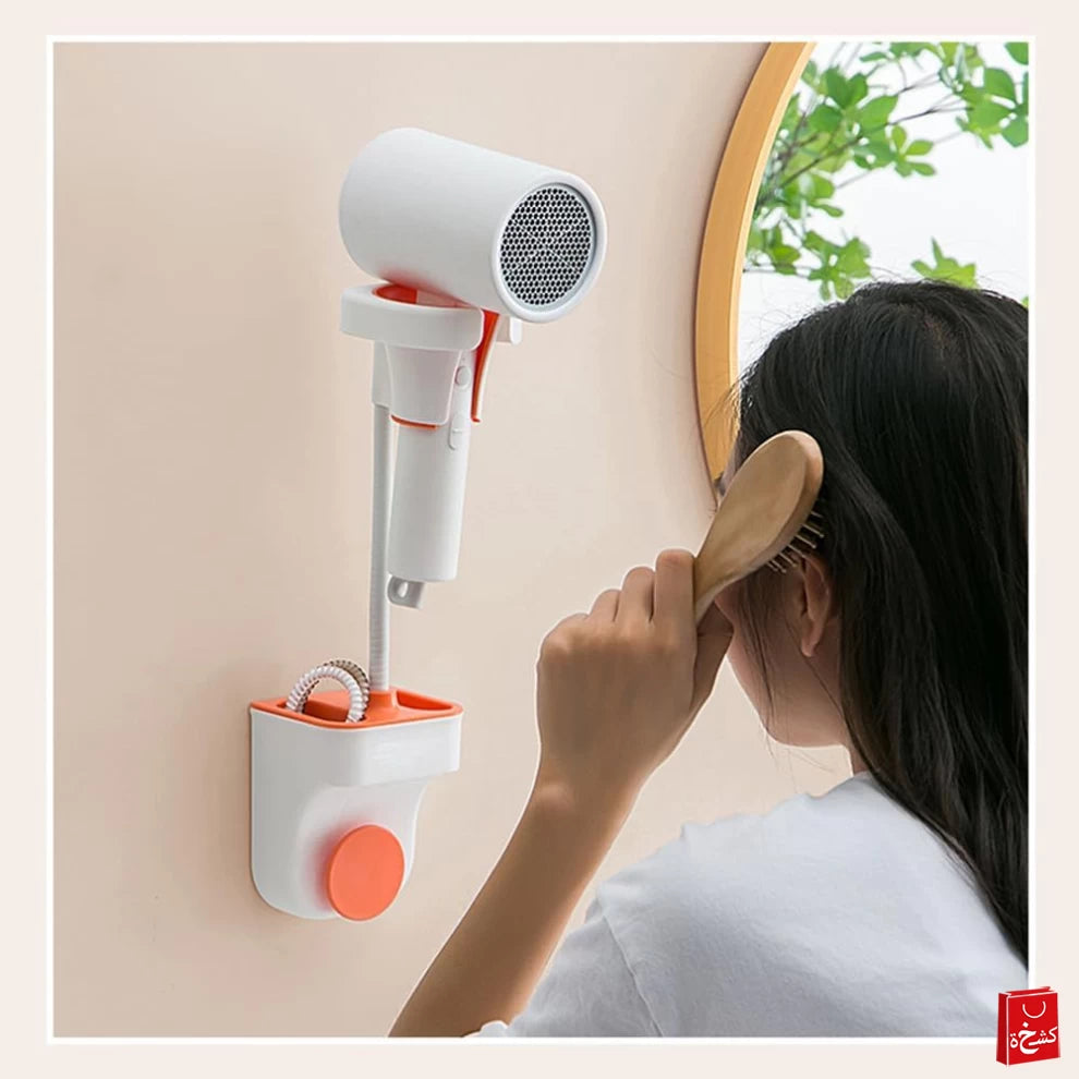 Adjustable Hair Dryer Holder – Hands-Free Stand with 360° Rotation & Positionable Arm