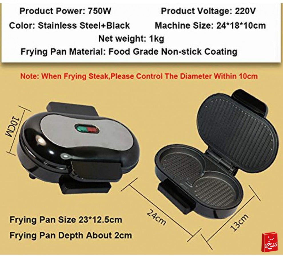 Burger Maker Grill