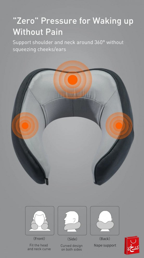 U-Shaped Neck Pillow