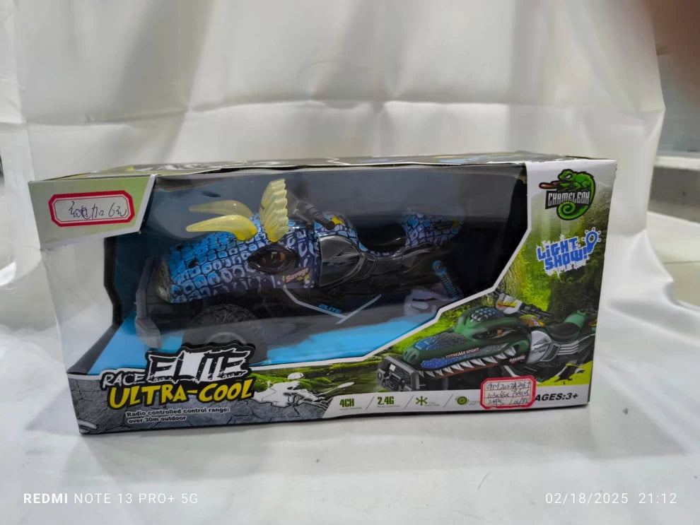 Spray Dinosaur Remote Control Car – Lights, Sounds & Realistic Steam Effect