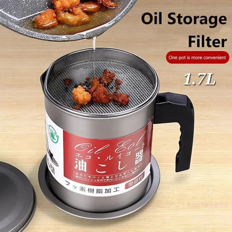Stainless Steel Cooking Oil Container With Strainer Lid -1.4L
