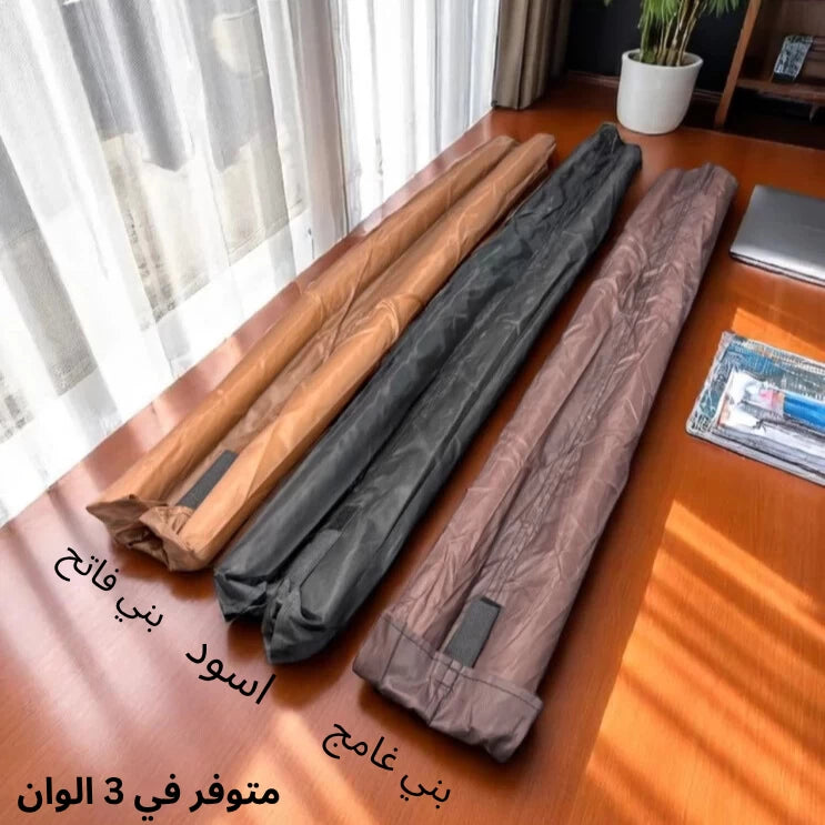Standard Twin Draft Guard Door Window Insulator -84cm Light Brown