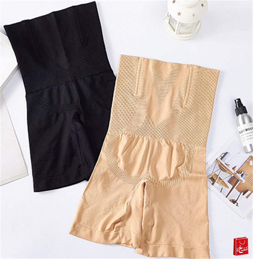 Black High Waist Trainer