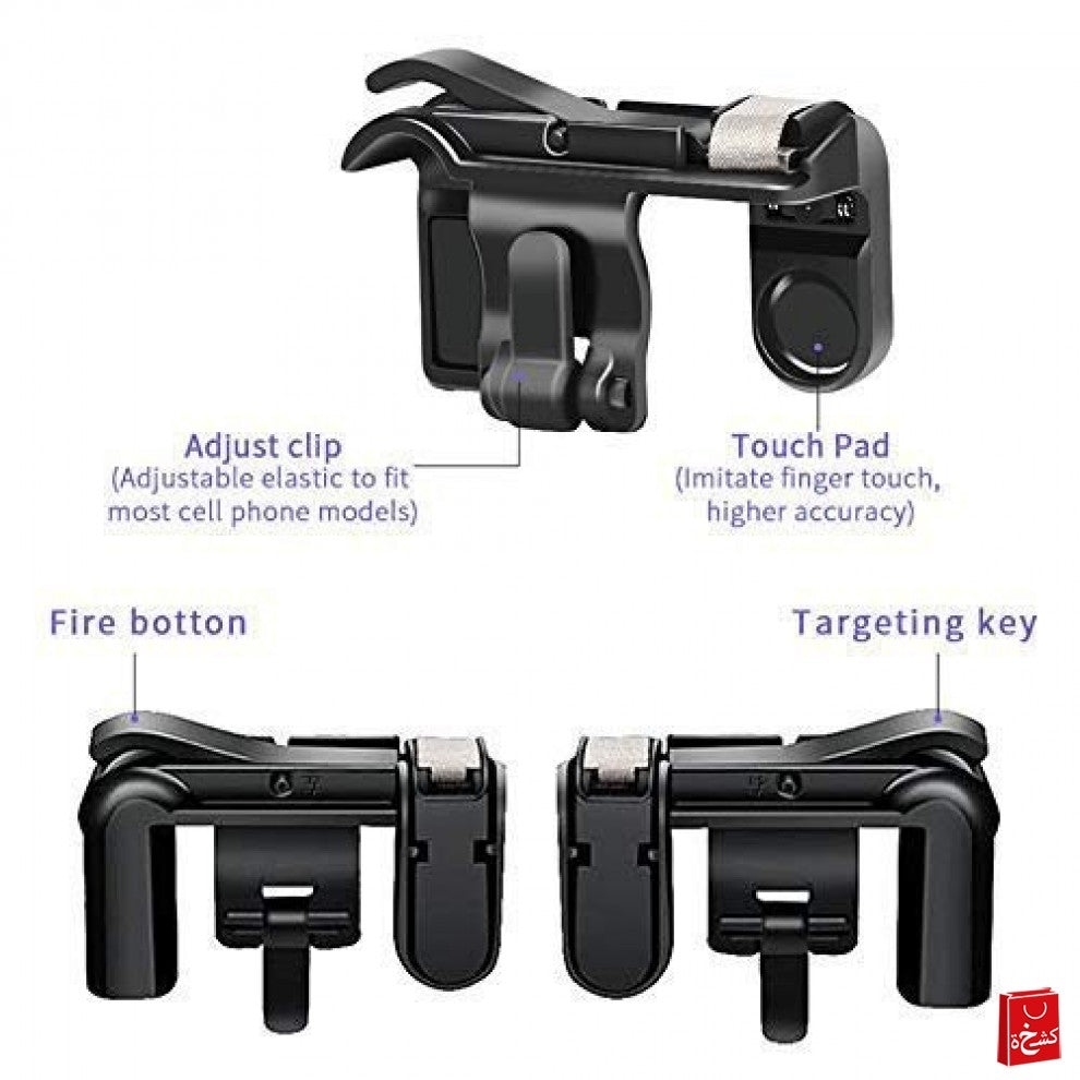 Black PUBG Trigger + Gamepad