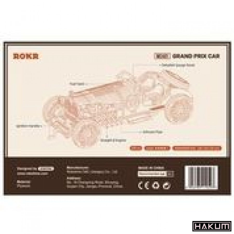 V8 Grand Prix Car puzzle