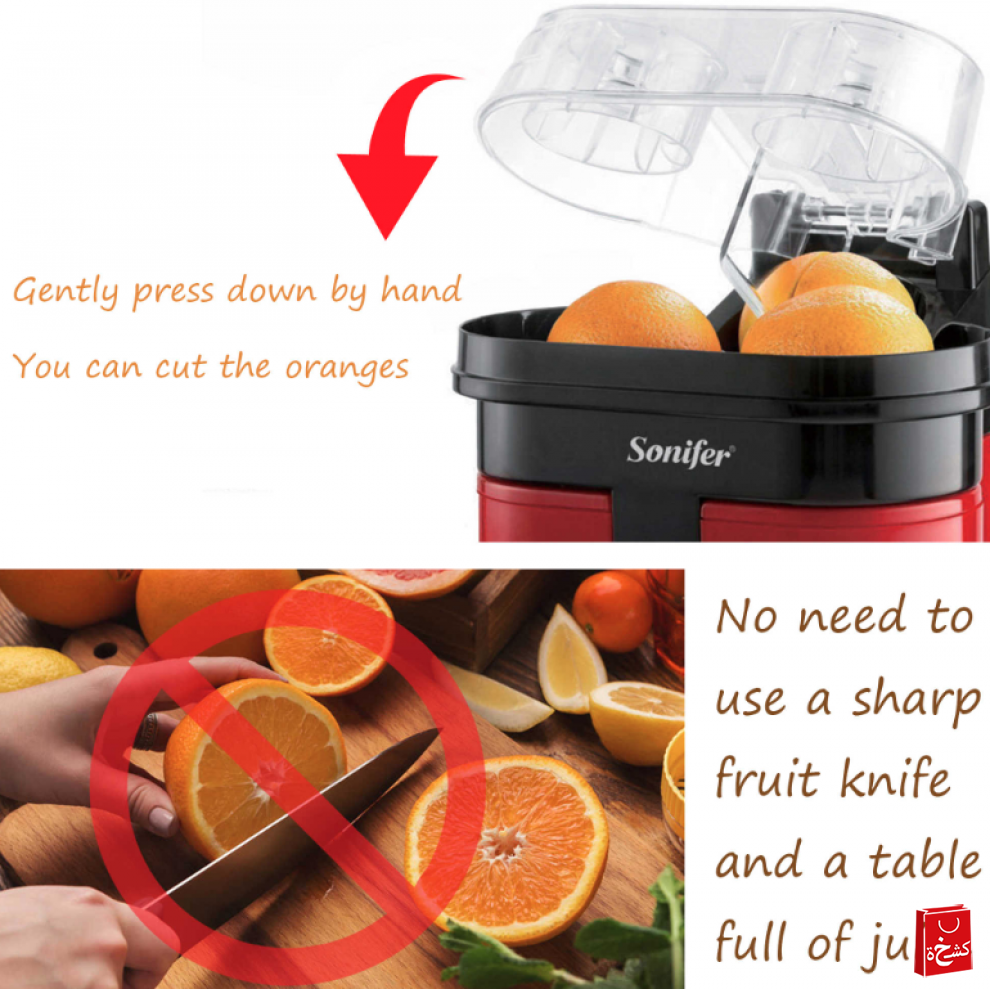 Sonifer Double Juicer SF-5521
