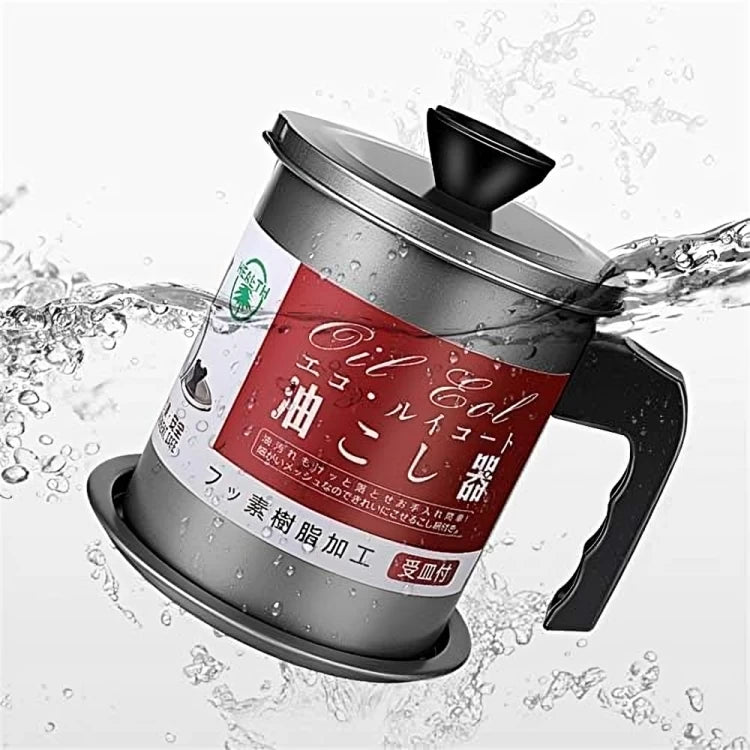 Stainless Steel Cooking Oil Container With Strainer Lid -1.4L
