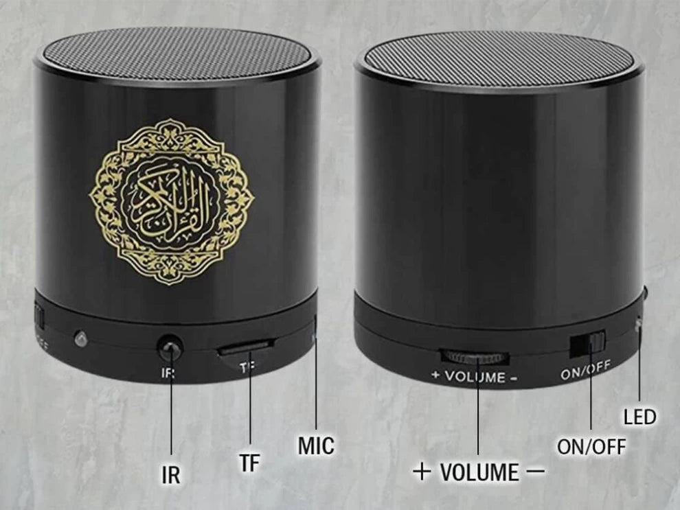 Bluetooth Quran Lamp Speaker APP Control
