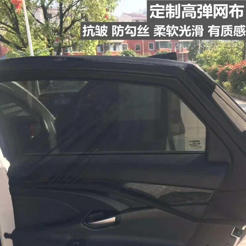 Car Sun Shade Net Mesh Blind – Rear Window UV & Mosquito Protection Curtain