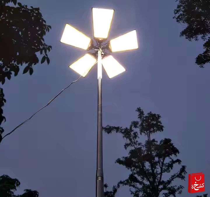 360 Camping Light Sanara Multifunction LED 5 Light