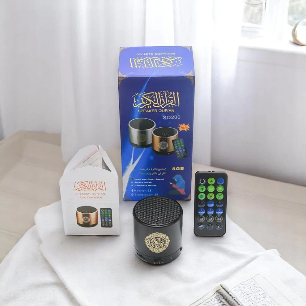 Bluetooth Quran Lamp Speaker APP Control