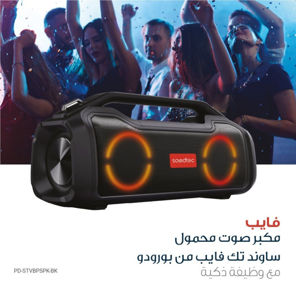 Bluetooth Speaker Vibe Porodo Smart Speakers Google Voice Command