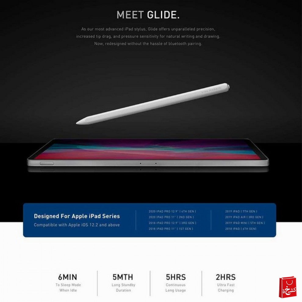 ViVa Madrid Glide Magnetic Stylus Pencil For Ipad